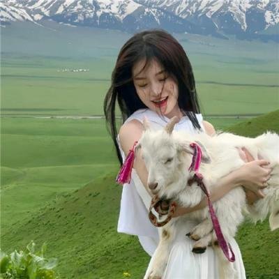 美丽诱惑