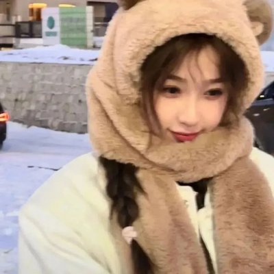 废青同盟